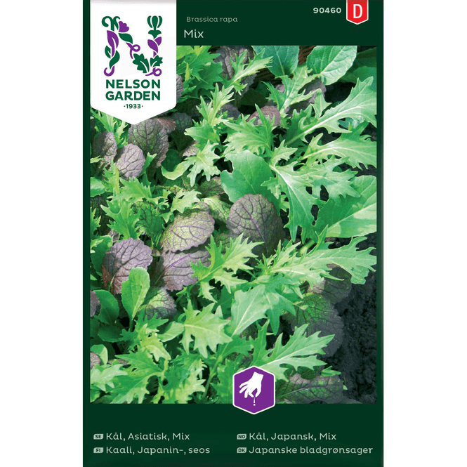 Hovedbilde Japanske bladgrønnsaker, blanding